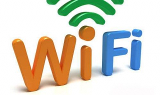 笔记本wifi热点共享 具体步骤与你分享