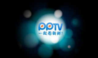 pptv怎么下载电影？五步解决问题