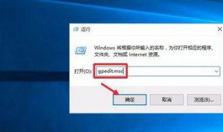 Win10系统怎么关闭自动更新 该如何关闭自动更新