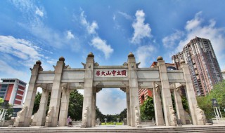 广东的大学哪家最具代表 全国十强的四大代表学校