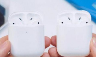 airpods2真伪辨别 有以下几种方法可以参考