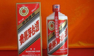 2017茅台酒鉴定技巧 鉴定方法