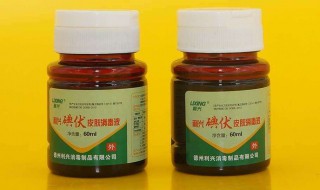 碘伏消毒液的用途 这些用途你知道吗