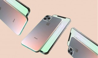 iphone11 支持5g吗 外媒这样回答