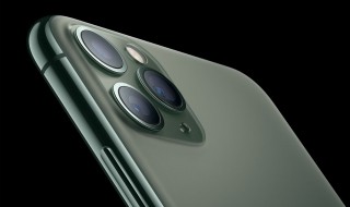 iphone11 pro max配置 从五个方面介绍其配置