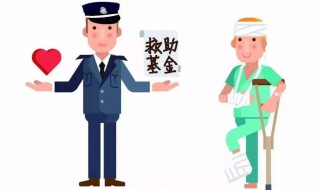 民政救助政策有哪些 7种特困人群救助政策