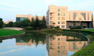 上海大学城在哪 有什么大学在内