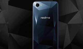 realme q屏幕怎么样 请看答案