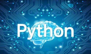 python爬虫赚钱的途径 教你如何用技术赚大钱