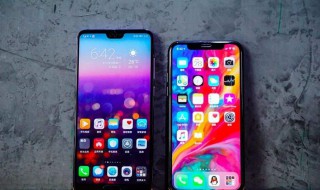 iPhone11pro和promax有什么区别 不同之处还是非常多