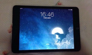 ipad13.1怎么分屏 教你用这个方法