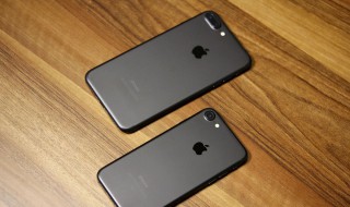 iphone7plus值得买吗 iphone7plus到底值不值得买