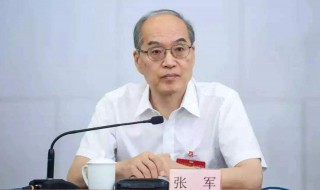 纪委书记是副县级吗 关于纪委书记的简介