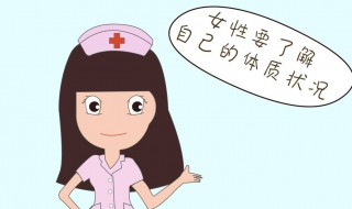 女人一生能几次剖腹产 你知道吗