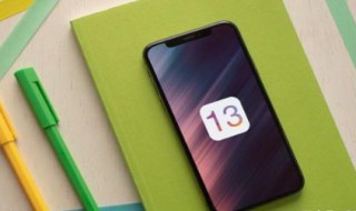 ios13怎么降级到ios12.4 详细教程