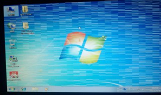 笔记本开机后出现花屏怎么回事 给大家介绍这六种