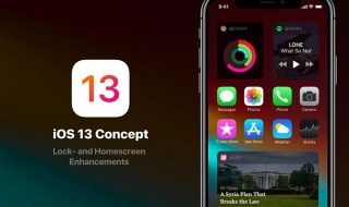 ios13.1如何更换字体 可以改吗