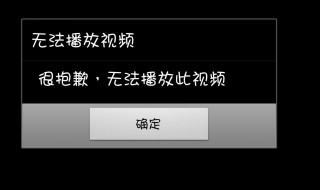 文件删除怎么恢复专用播放器 看我们的大神怎么做