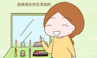 怀孕了可以用水乳精华吗? 孕期护肤注意事项