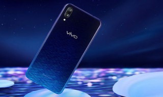 vivox23手机升完级为什么不显示 如何操作