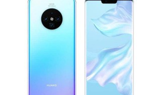 mate30和mate30pro的区别 都用什么处理器