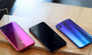 redmi note 7 pro怎么样 准备好入手了吗