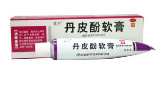 脱甲杀菌膏使用方法 在使用的时候有几个要点需要注意