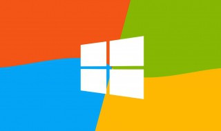 win10pe盘制作 制作Windows10系统PE启动盘教程