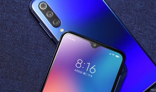 miui11为什么撤包 小米小知识