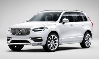 2020款xc90尺寸 xc90尺寸是什么