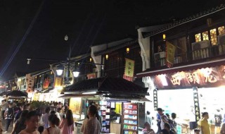 杭州哪里可以摆夜市 夜市是干嘛的