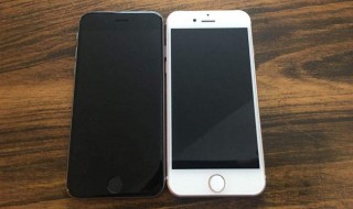 iphone7怎么换内存 iphone7换内存十一步