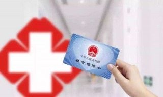 南京公务员退休金怎么算 计算方法