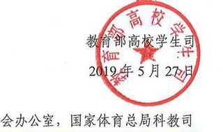 柯洁为什么被清华大学录取 柯洁被清华大学录取的原因