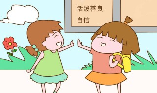 幼儿园老师喜欢孩子的表现 答案都在孩子的表现中