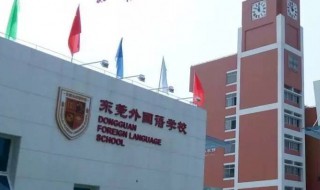 学生请假条标准格式 学生请假条写法标准格式详解