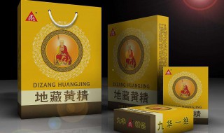 地藏黄精的功效与作用及食用方法 形状特征