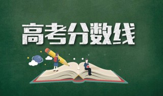 文科指什么理科指什么 学什么