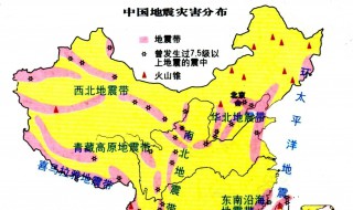 玉林地震原因 保护意识不可以缺少