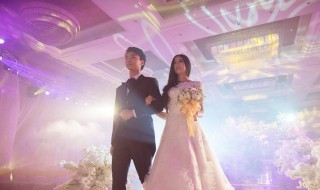 婚姻必须要婚礼吗 婚姻必须要办婚礼的原因详解