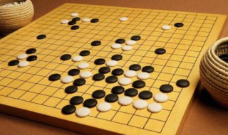 什么是围棋 围棋的含义