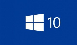 win101903和1909的区别 版本更新细节一览