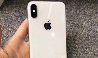 苹果x如何清理缓存 iPhone X以上机型如何清理缓存