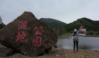 白狼山主要景观 白狼山的自然景观有哪些