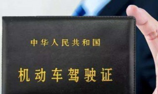 上海科目一考试流程 上海考驾照科目一的详细考试流程