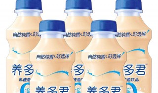 乳酸阀值是什么意思 乳酸阀值的含义