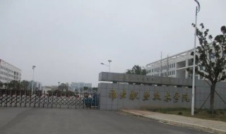 淮北理工大学在哪建校 哪个省？