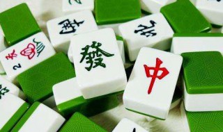 2019棋牌室还允许开吗 合法经营娱乐场所