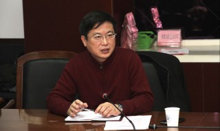 江苏大学校长行政级别 属于什么干部