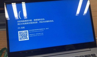 win7黑屏只有鼠标箭头有几种方法 win7开机黑屏只有鼠标怎么办